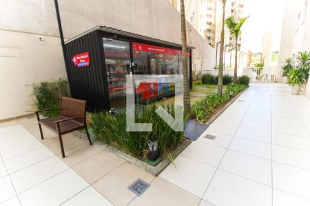 Apartamento à venda com 32m², 2 quartos e sem vaga Apartamento à venda com 32m², 2 quartos e sem vagaÁrea Comum