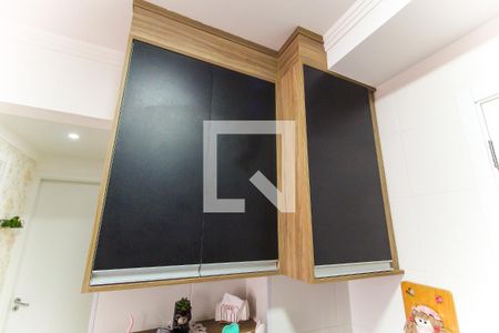 Apartamento à venda com 32m², 2 quartos e sem vaga Apartamento à venda com 32m², 2 quartos e sem vagaSala/Cozinha