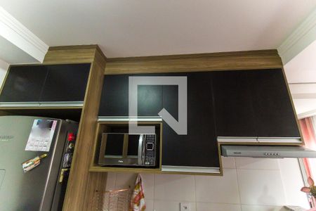 Apartamento à venda com 32m², 2 quartos e sem vaga Apartamento à venda com 32m², 2 quartos e sem vagaSala/Cozinha