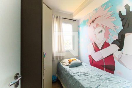 Apartamento à venda com 32m², 2 quartos e sem vaga Apartamento à venda com 32m², 2 quartos e sem vagaQuarto 1