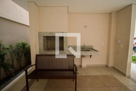 Apartamento à venda com 32m², 2 quartos e sem vaga Apartamento à venda com 32m², 2 quartos e sem vagaChurrasqueira 2