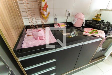 Apartamento à venda com 32m², 2 quartos e sem vaga Apartamento à venda com 32m², 2 quartos e sem vagaSala/Cozinha