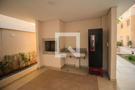 Apartamento à venda com 32m², 2 quartos e sem vaga Apartamento à venda com 32m², 2 quartos e sem vagaÁrea Comum