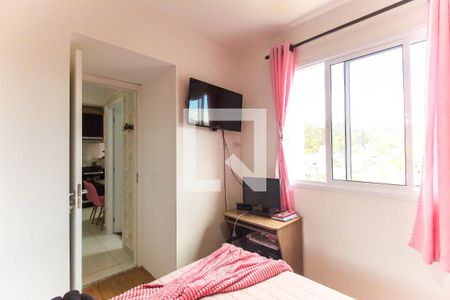 Apartamento à venda com 32m², 2 quartos e sem vaga Apartamento à venda com 32m², 2 quartos e sem vagaQuarto 2