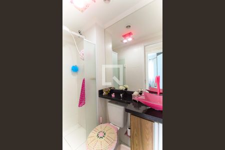 Apartamento à venda com 32m², 2 quartos e sem vaga Apartamento à venda com 32m², 2 quartos e sem vagaBanheiro