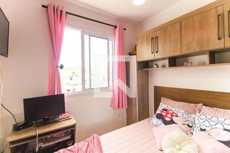 Apartamento à venda com 32m², 2 quartos e sem vaga Apartamento à venda com 32m², 2 quartos e sem vagaQuarto 2