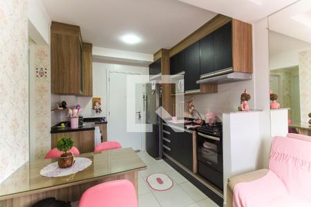 Apartamento à venda com 32m², 2 quartos e sem vaga Apartamento à venda com 32m², 2 quartos e sem vagaSala/Cozinha