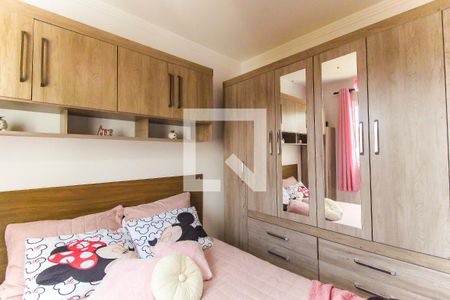 Apartamento à venda com 32m², 2 quartos e sem vaga Apartamento à venda com 32m², 2 quartos e sem vagaQuarto 2