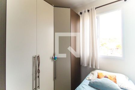 Apartamento à venda com 32m², 2 quartos e sem vaga Apartamento à venda com 32m², 2 quartos e sem vagaQuarto 1