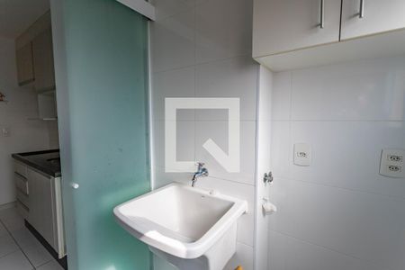 Apartamento para alugar com 53m², 2 quartos e 1 vaga Apartamento para alugar com 53m², 2 quartos e 1 vagaÁrea de serviço