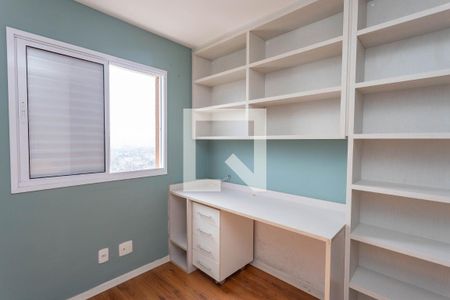 Apartamento para alugar com 53m², 2 quartos e 1 vaga Apartamento para alugar com 53m², 2 quartos e 1 vagaQuarto 2