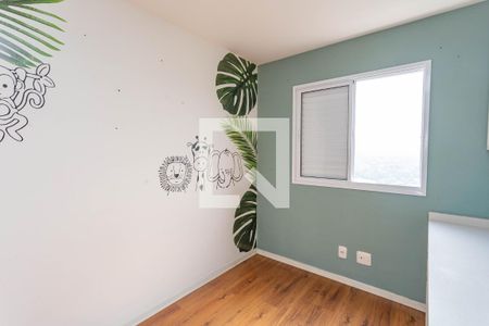 Apartamento para alugar com 53m², 2 quartos e 1 vaga Apartamento para alugar com 53m², 2 quartos e 1 vagaQuarto 2