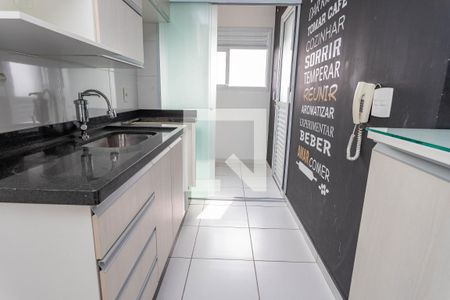 Apartamento para alugar com 53m², 2 quartos e 1 vaga Apartamento para alugar com 53m², 2 quartos e 1 vagaCozinha