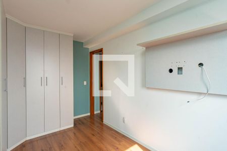 Apartamento para alugar com 53m², 2 quartos e 1 vaga Apartamento para alugar com 53m², 2 quartos e 1 vagaQuarto 1