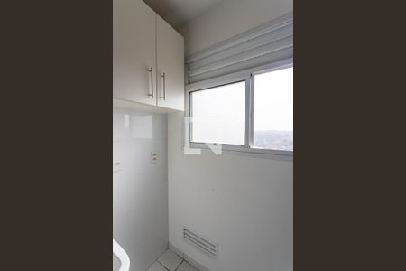Apartamento para alugar com 53m², 2 quartos e 1 vaga Apartamento para alugar com 53m², 2 quartos e 1 vagaÁrea de serviço