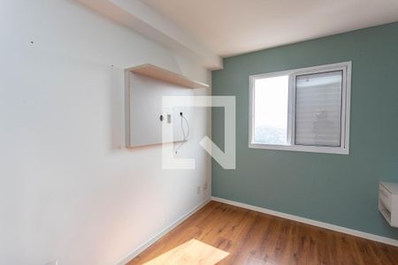 Apartamento para alugar com 53m², 2 quartos e 1 vaga Apartamento para alugar com 53m², 2 quartos e 1 vagaQuarto 1