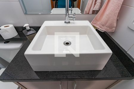 Apartamento para alugar com 53m², 2 quartos e 1 vaga Apartamento para alugar com 53m², 2 quartos e 1 vagaBanheiro