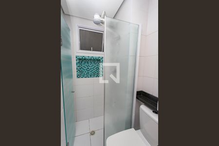 Apartamento para alugar com 53m², 2 quartos e 1 vaga Apartamento para alugar com 53m², 2 quartos e 1 vagaBanheiro