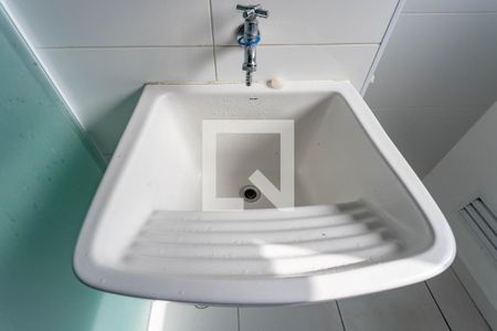 Apartamento para alugar com 53m², 2 quartos e 1 vaga Apartamento para alugar com 53m², 2 quartos e 1 vagaÁrea de serviço