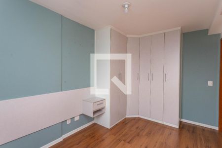 Apartamento para alugar com 53m², 2 quartos e 1 vaga Apartamento para alugar com 53m², 2 quartos e 1 vagaQuarto 1