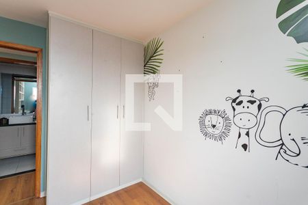 Apartamento para alugar com 53m², 2 quartos e 1 vaga Apartamento para alugar com 53m², 2 quartos e 1 vagaQuarto 2