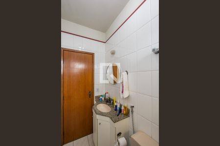 Apartamento à venda com 89m², 3 quartos e 1 vagaBanheiro Social