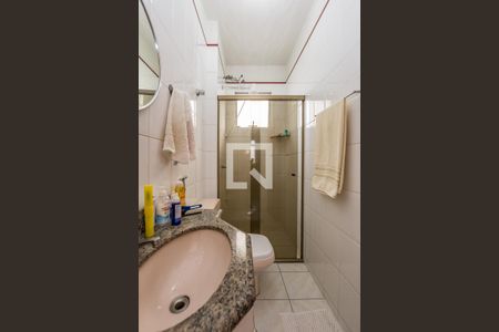 Apartamento à venda com 89m², 3 quartos e 1 vagaBanheiro Social