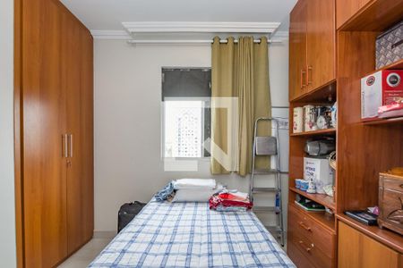 Apartamento à venda com 89m², 3 quartos e 1 vagaQuarto 2