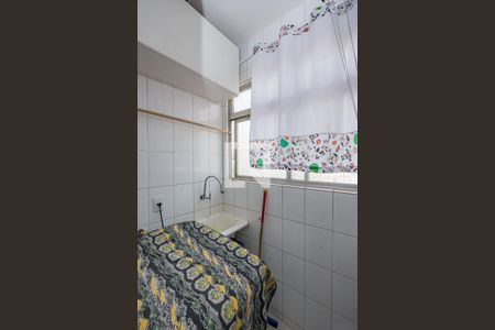 Apartamento à venda com 89m², 3 quartos e 1 vagaÁrea de Serviço