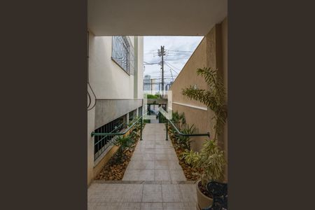 Apartamento à venda com 89m², 3 quartos e 1 vagaEntrada