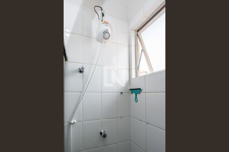 Apartamento à venda com 89m², 3 quartos e 1 vagaBanheiro da Suíte