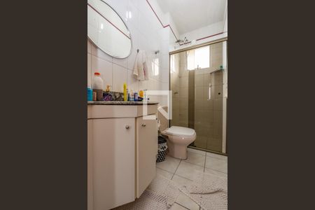 Apartamento à venda com 89m², 3 quartos e 1 vagaBanheiro Social