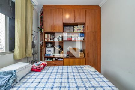 Apartamento à venda com 89m², 3 quartos e 1 vagaQuarto 2