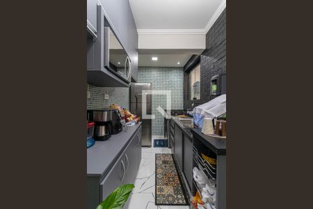 Apartamento à venda com 43m², 2 quartos e 1 vaga Apartamento à venda com 43m², 2 quartos e 1 vagaCozinha