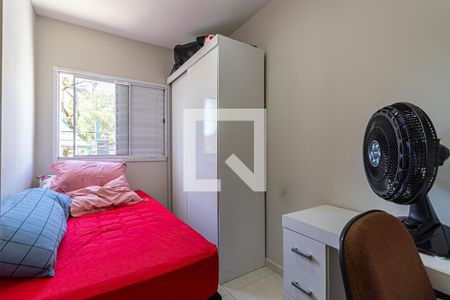 Quarto 1 de apartamento à venda com 2 quartos, 43m² em Jardim do Estádio, Santo André