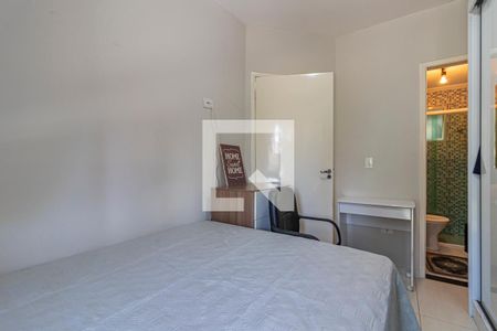 Apartamento à venda com 43m², 2 quartos e 1 vaga Apartamento à venda com 43m², 2 quartos e 1 vagaSuite