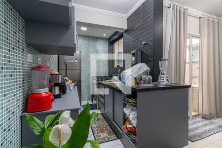 Apartamento à venda com 43m², 2 quartos e 1 vaga Apartamento à venda com 43m², 2 quartos e 1 vagaCozinha