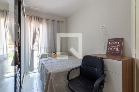 Apartamento à venda com 43m², 2 quartos e 1 vaga Apartamento à venda com 43m², 2 quartos e 1 vagaSuite