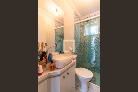 Apartamento à venda com 43m², 2 quartos e 1 vaga Apartamento à venda com 43m², 2 quartos e 1 vagaBanheiro da Suite