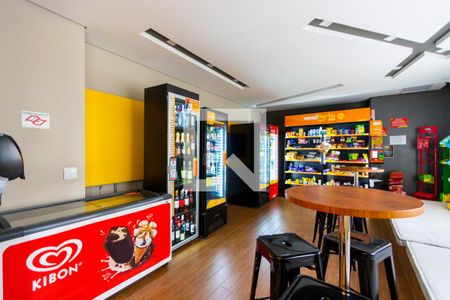 Apartamento para alugar com 55m², 1 quarto e 1 vaga Apartamento para alugar com 55m², 1 quarto e 1 vagaÁrea comum