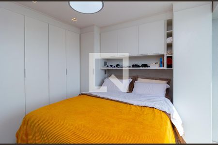 Apartamento para alugar com 55m², 1 quarto e 1 vaga Apartamento para alugar com 55m², 1 quarto e 1 vagaQuarto