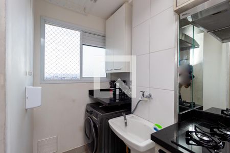 Apartamento para alugar com 55m², 1 quarto e 1 vaga Apartamento para alugar com 55m², 1 quarto e 1 vagaÁrea de Serviço