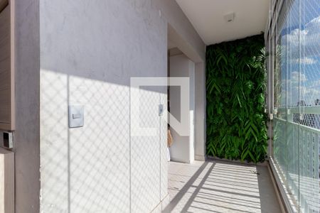 Apartamento para alugar com 55m², 1 quarto e 1 vaga Apartamento para alugar com 55m², 1 quarto e 1 vagaVaranda