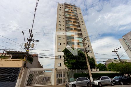 Apartamento para alugar com 55m², 1 quarto e 1 vaga Apartamento para alugar com 55m², 1 quarto e 1 vagaFachada