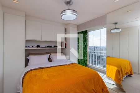 Apartamento para alugar com 55m², 1 quarto e 1 vaga Apartamento para alugar com 55m², 1 quarto e 1 vagaQuarto