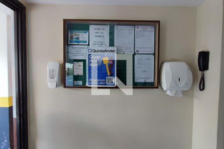 Apartamento à venda com 100m², 3 quartos e 2 vagas Apartamento à venda com 100m², 3 quartos e 2 vagasPLACA INSTALADA NO HALL DE ENTRADA