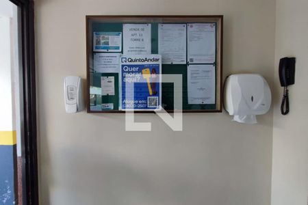 Apartamento à venda com 100m², 3 quartos e 2 vagas Apartamento à venda com 100m², 3 quartos e 2 vagasPLACA INSTALADA NO HALL DE ENTRADA