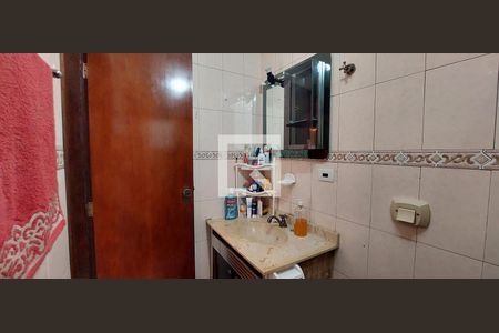 Apartamento à venda com 60m², 2 quartos e 1 vagaBanheiro