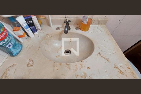 Apartamento à venda com 60m², 2 quartos e 1 vagaBanheiro