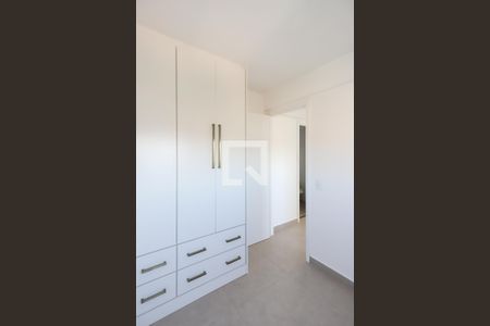 Apartamento para alugar com 40m², 2 quartos e 1 vagaQuarto 2